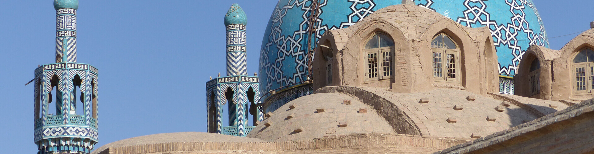 Iran, Turkmenistan en Oezbekistan Reis